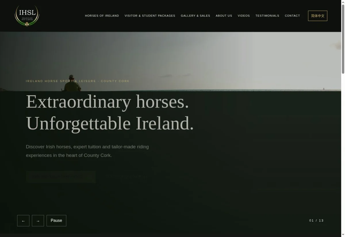Ireland Horse Sport & Leisure website screenshot